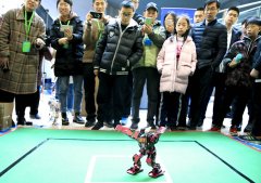 机器人技能大赛在江苏泰州开赛