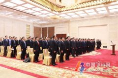宁波市政府举行宪法宣誓仪式